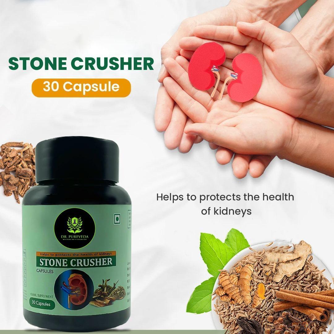 Kidney & Gall Bladder stone Crusher Capsule