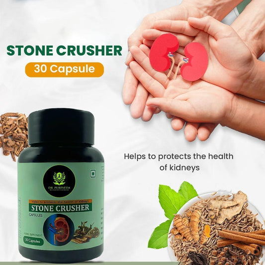 Kidney & Gall Bladder stone Crusher Capsule