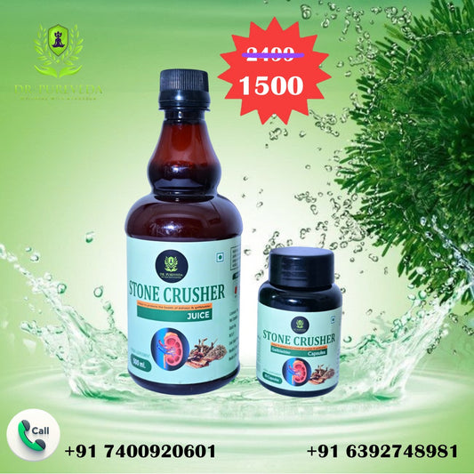 Kidney & Gall Bladder stone Crusher Combo